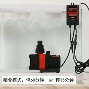 Sobo DC 24V Intelligent Variable-Frequency Amphibious Pump for aquarium 2ft/3ft/4ft/5ft wavemaker effect feeding mode
