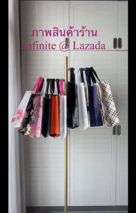 กระเป๋าแฟชั่นสปันบอนด์นอนวูเว่น Infinite แบบพกพาสะดวก หลายขนาด ลายดอกไม้/ลายสี/ลายพราง