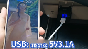 🚀บลูทูธในรถยนต์🚀บลูทูธFMtransmitterType-C(บลูทูธรถยนต์ บูลทูธไร้สายรถ บรูทูธรถยนต์ บลูธูทรถยนต์ บลูทูธไร้สาย บูลทูธรถยนต์12v บลูทูธไร้สายรถ บูทูธรถยนต์ บูทูธไร้สายรถ ตัวรับสัญญาณblutooth ตัวเชื่อมบูทูธ ที่เชื่อมบูทูธ ตัวรับสัญญาณบลูทูธ)bluetooth car