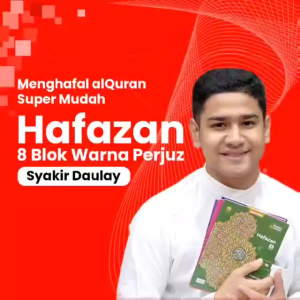 Al Quran Hafalan Hafazan Per Juz 8 Blok Terjemah Tajwid Warna 30 Jilid Ukuran A5