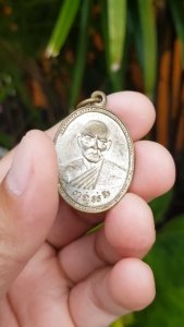 เหรียญหลวงพ่อสุ่น วัดปากน้ำแหลมสิงห์ จ.จันทบุรี ประมาณปี2519 (รุ่น7) เหรียญที่3