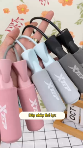 Dây nhảy thể lực XTEP thân dây pvc độ bền cao linh hoạt chiều dài 28m có thể điều chỉnh