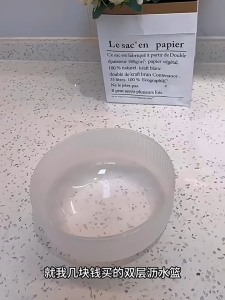 "Bakul Saliran Dua Lapisan" Double Layer Drain Basket Fruit Vegetables Strainer Rinse Penapis Bakul Cuci Sayur Penyaring Sayur