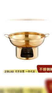 Kem thương mại Lẩu Trà sữa Món tráng miệng nhà hàng Đá khô Lẩu nhỏ inox. Dry Ice Small Hotpot