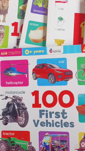 หนังสือบอร์ดบุ๊ค Board Book เล่มใหญ่ แบบหนา หนังสือเด็ก หนังสือคำศัพท์ หนังสือเด็กแรกเกิด ไม่ยับ ไม่ฉีกขาด