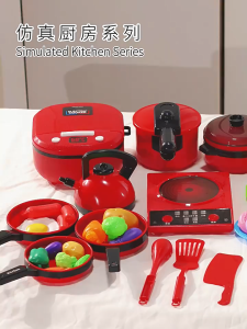 [SG Stock] Childrens puzzle toy game house mini kitchen cooking set fruit cutting