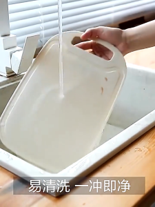 Talenan Plastik Anti Slip & Anti Jamur: Manfaat & Cara Penggunaan