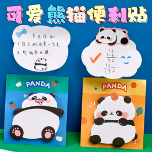 Student Stationery Panda Bookmark Stick On Note Marker Sticky Message Note Memo Pad Paper Office School Supplies 留言便利贴