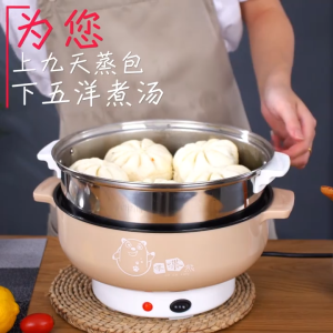 220V Electric Cooker Multi-Function Non-Stick Cooking Pot All-In-One Pot 220V Double layer Household Noodle Cooker Non-Stick Pot Hot Pot Kitchen Tool