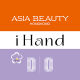 Asia Beauty Group