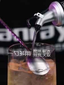 Barista Tools Teaspoon Stirring Spoon Cocktail Stick Coffee Stirrer Milktea Supplies Juice Bar Spoon
