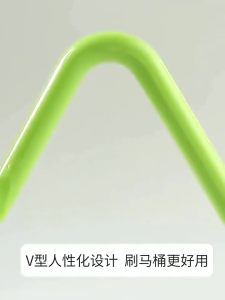 Professional Toliet Brush Cleaning Side Corners Curved Clean Cleaner Brushes