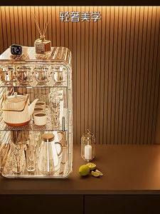 Rak Kosmetik Kotak Make Up Storage Box Organizer 3 Layer