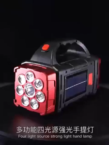 HB-1678 / HB-2678 Multifunction Outdoor Solar Light Rechargeable Powerful Led Flashlight Portable