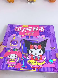 Silent Magnet Book Kuromi No Cut Girls ฟรีสติกเกอร์มือวางของเล่นแม่เหล็ก DIY Dress Up