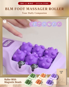 BAILIMING 足底按摩器足部脚部足疗养生家用腿部穴位磁珠四排滚轮脚底按摩器 Foot Massager Roller With Magnetic Beads Urut Kaki Acupoint Feet Massage