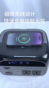 UAPOW 220V Portable Power Station AP300/AP600: A Comprehensive Guide