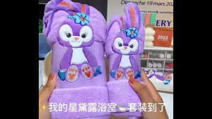 【Ready Stock】StellaLou Microfiber Bath Towel/Face Towel 2 In1 Set Coral Velvet Household Towel Childrens Cartoon Towel 儿童浴巾吸水卡通星黛露毛巾 面巾