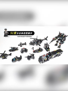 ZHBO Mainan Anak Laki-laki Bricks Lego Polisi SWAT 585Pcs 3D Puzzle Susun Edukasi Mainan kapal induk Mainan Anak Anak 7/9/11/13 tahun Hadiah untuk anak-anak