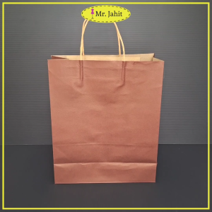 1pc PB4116 Paper Bag Gift Bag Shopping Bag