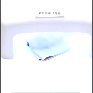 TUKUO Kacamata Anti Radiasi & Fotocromik - Perlindungan Mata Terbaik