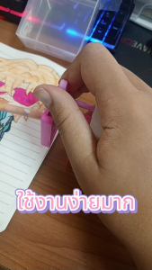 BLUE WHALE ชุดดินสอ+กบเหลา แบบมือหมุน เหลาง่ายไม่ติดขัด ลายการ์ตูนสีสันสดใส