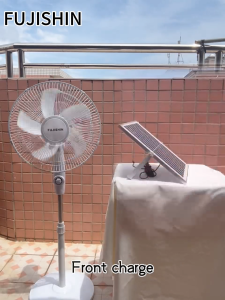 FUSHIN Solar Light PH Recharge with solar energy or Direct plugge into the sucked Energy Saving solar electric fan