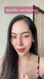 🔥1เม็ด=1ชั่วโมง 🔥 NO-R (โนอาร์โนอา) อาหารเสริมท่านชายสูตรพรีเมี่ยม! สารสกัดสูตรใหม่ปี 2025  1 กล่องมี 6 แคปซูล [ Set 3 กล่อง มี 18 แคปซูล ] เพียง 790.-