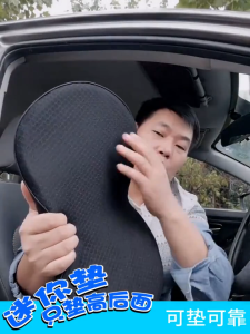 SKYLUX Car Wedge Seat Cushion for Car Driver Seat Office Chair Memory Foam Seat Cushion-Orthopedic Support and Pain Relief - Wedge Driver Seat Cushion Improve Driving View