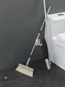 Wall Mounted Mop Sweeper Holder Hooks