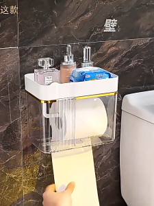 ✨SG Wholeslae✨3PCS Tissue Box Household Toilet Paper Box Wall-mounted Box Toilet Paper Roll Storage Rack Holder Shelf