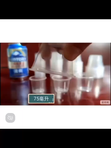 Disposable Extra Small Plastic Cups Tasting Cups Mini Wine Cups Plastic Tasting Cups One Bite Cups