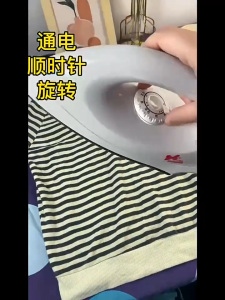 MEEVIDA 1300W Non Stick Soleplate Handheld Electric Iron Portable Travel Garment Cloth Irons With Comfortable Hand Hold Seterika Baju 烫斗