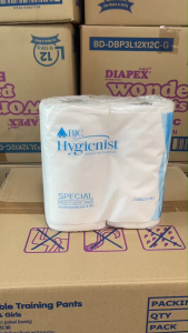 กระดาษอเนกประสงค์ แบบม้วน 120 แผ่น 2 ม้วน หนา 2 ชั้น BJC Hygienist พร้อมส่ง