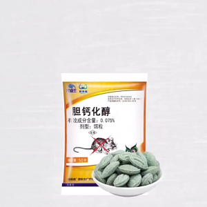 Efficacy 99.9% Rat Poison killer for big rats mouse trap die outside Rat Bait food Rat repellent for home Rat poison pellets mouse killer powerful 50g