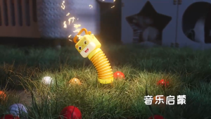 Đàn accordion Montessori hươu cao cổ Đồ chơi nhạc cụ có nhạc và đèn hình hươu cao cổ