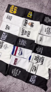 Kaos Kaki Oldschool Motif Skate Panjang Premium - Hosela Project