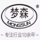 Mong Sun Car Supplies