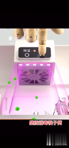 Kitchensmart tableware dehumidification and disinfection rack multifunctional wall-mounted chopsticks tableware storage box sterilization fan