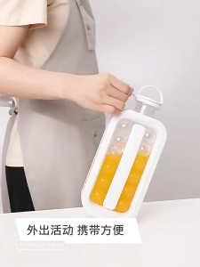 Household Ice Making Mould Portable Ice Hockey Machine Bottle Homemade Ice Hockey 2-in-1 Water Filling Sphere