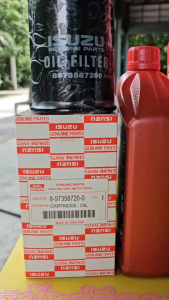 SET น้ำมันเครื่อง เกียร์ ออโต้+เฟืองท้าย ISUZU D-Max com Valvoline Maxlife Diesel 10W-40 6+1L + วาโวลีน Maxlife ATF 3.78L + Valvoline LSD 85W-140 3 ขวด + กรองเครื่อง D-Max com แท้0