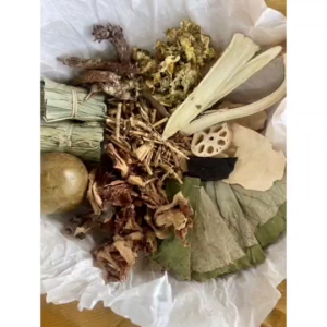 จับเลี้ยง สำหรับต้มน้ำจับเลี้ยง ขนาด 1ห่อ