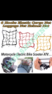 6 Hooks Elastic Cargo Net Fixed Cargo Luggage Net Helmets Net For Motorcycle Electric Bike Scooter ATV