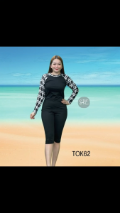 TRENDY SWIMMING ATTIRE RASHGUARD TERNO TOP AND TOKONG FOR WOMEN MED UP TO XL SIZE