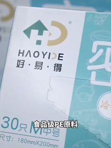 Plastik Klip Makanan Buah dengan Segel Ganda Plastik Penyimpanan Anti Bocor Ziplock 2MK712