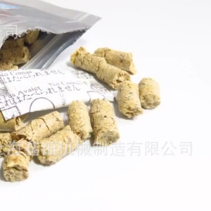 Thức ăn tép Wasabi vỏ đậu nành Nhật Bản snow flake tôm tép cảnh