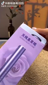 Catokan Sisir Pelurus Rambut 2IN1 Curly Portable Electrik Hair Straightener