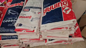 กระสอบเปล่าอินเทคค์ 86x40 ซม.(45ใบ) กระสอบเคลือบ2ชั้น บรรจุ 25กิโล แข็งแรง ทนทาน