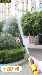 10-50M Rubber Garden Water Hose PVC home car wash hose/garden irrigation/Getah Paip/Paip Air/Outdoor Hose
