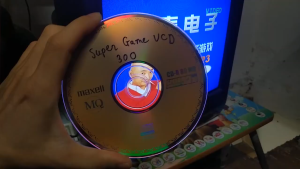 Đĩa 300 trò và 100 trò đầu QiSheng ngày xưa